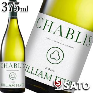 ルイ・クロワショ シャブリ 2023 白 750ml フランス ブルゴーニュ