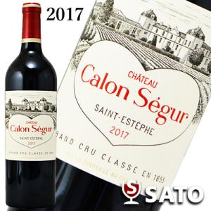 シャトー・カロンセギュール 2013 赤 750ml Chateau Calon Segur