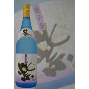 本格焼酎　かめ壺仕込種子島　紫（ゆかり）芋焼酎　25度　1800ml｜wineclubsato