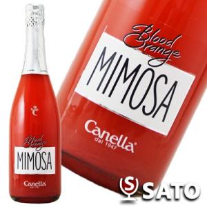 ブラッドオレンジ　ミモザ カクテル　750ml　COCKTAIL MIMOSA　