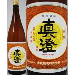 真澄　特撰　本醸造　1800ml
