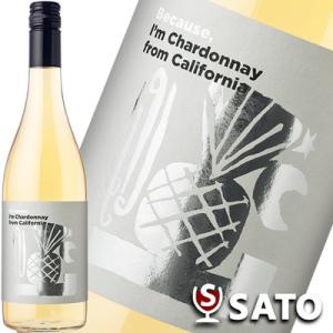 ビコーズ、アイム　シャルドネ　フロム　カリフォルニア　NV　白　750ml　アメリカ