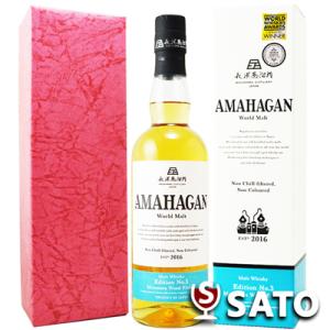 大阪府内限定発送商品］ニッカ アップルブランデー リタ 30年 700ml 43