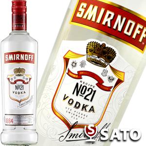 サントリー ジャパニーズジン 翠 SUI スピリッツ 700ml アルコール度数