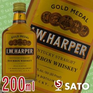 I.W ハーパー　ゴールドメダル　ポケット　I.W.HARPER 40度 200ml