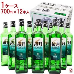 鏡月 韓国焼酎 鏡月 20度 700ml : ワインクラブサトウ - 通販 - Yahoo