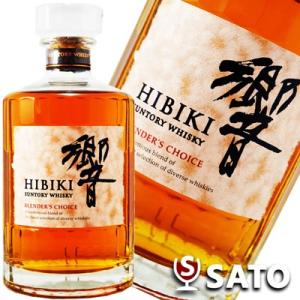 SUNTORY（サントリー） 響 17年 43度 50ml ミニチュアボトル : ワイン