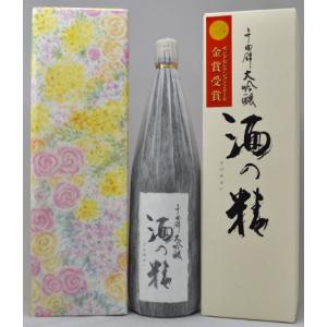 千曲錦　大吟醸　酒の精　16度　1800ml