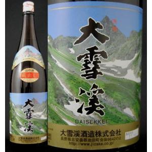 大雪渓　山の酒　蔵出し　1800ml
