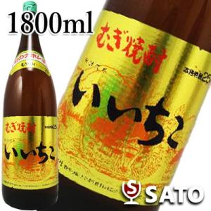 いいちこ むぎ焼酎25度 1800ml パック （1本） : ワインクラブサトウ