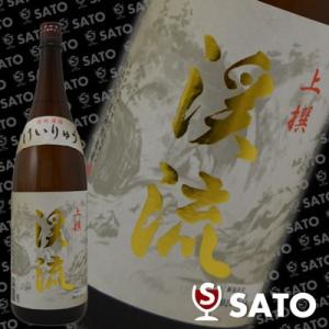 渓流　上撰　1800ml