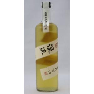 十四代 特撰 朝日鷹 生原酒 特別本醸造 720ml 生酒 要冷蔵 2021年11月