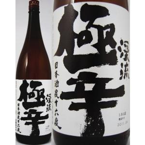 渓流　極辛　1800ml