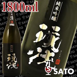 渓流　純米吟醸　1800ml