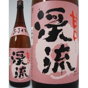 渓流　甘口　1800ml