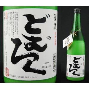 グレンモーレンジ シグネット 46度 700ml ギフトBOX入
