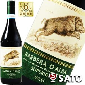 バルベーラ　ダルバ　スペリオーレ　干支イノシシ(亥)ラベル　2016　テッレ　デル　バローロ　赤 750ml｜wineclubsato