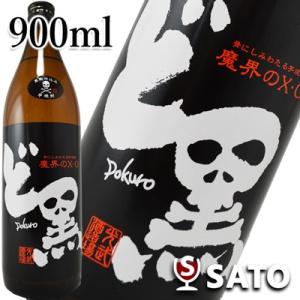 月の中 芋 オールドラベル 35度 1800ml : ワインクラブサトウ - 通販
