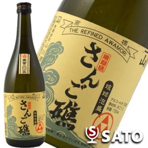 珊瑚礁（さんごしょう）　琉球泡盛　30度　720ml｜wineclubsato