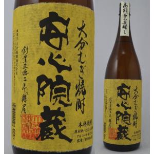 いいちこ むぎ焼酎25度 1800ml パック （1本） : ワインクラブサトウ
