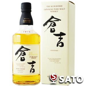 SUNTORY（サントリー） サントリーウイスキー オールド 干支ラベル