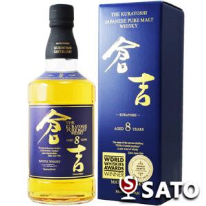 SUNTORY（サントリー） 響 17年 43度 50ml ミニチュアボトル : ワイン