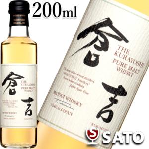 越ノ忍 ピュアモルトウイスキー 10年 ミズナラフィニッシュ 43度 700ml