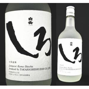 銀座のすずめ 白麹 720ml 25度 （麦） : お酒の専門店 酒ポッポ - 通販
