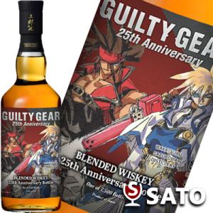 サントリー ウイスキー ローヤル 亥歳 2019年 干支ボトル 43％ 600ml