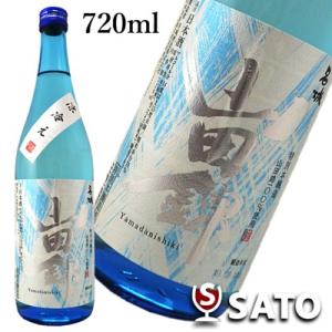 特別本醸造　名城　涼冷え 山田錦100％　720ml 　名城酒造