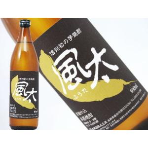川越 1972 芋 三十三年間貯蔵 30度 500ml 箱入り 箱・ラベルにシミや