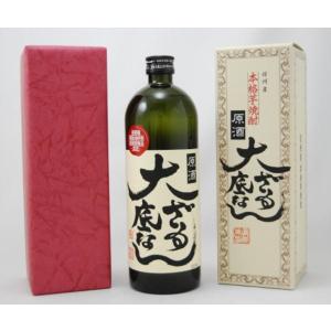 森伊蔵 森伊蔵 極上の一滴 (旧ラベル）長期洞窟熟成酒 かめ壺焼酎 25度