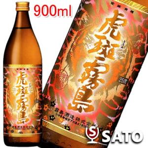 サッシカイア ベンロマック サシカイア ウッドフィニッシュ 2011 45度