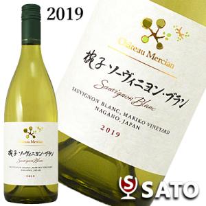 萬膳 萬膳 宿翁（しゅくおう） 一回忌 （芋） 43度 720ml 万膳