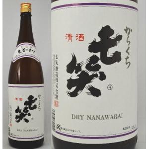 七笑　辛口　1800ml