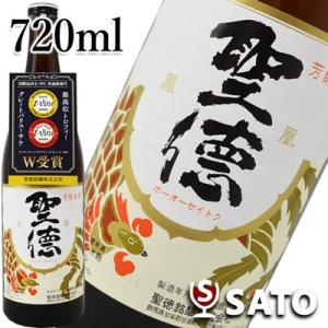 在庫限り 眞露 プレミアム乙16年 スペシャルエディション 720ml 数量