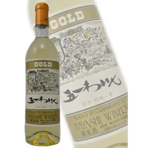 森伊蔵 訳あり 森伊蔵 赤ラベル 25度 720ml : ワインクラブサトウ