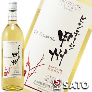 ヘリオス酒造 うるまハブ入りハブ酒 3800ml 40度 Lサイズ ハブ高10.5