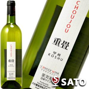 ロマネ・サン・ヴィヴァン 【店頭受取のみ商品】DRC 2002年 750ml : 京