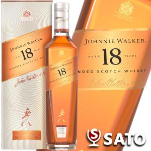 ローヤルサルート21年 40度 700ml 化粧箱付き ブレンデッドスコッチ