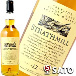 【希少】スコットランド ウイスキー ハンターレイン キャンベルタウン ジャーニー キャンベルタウン・ジャーニー 10年」――シリーズ史上初の10年熟成