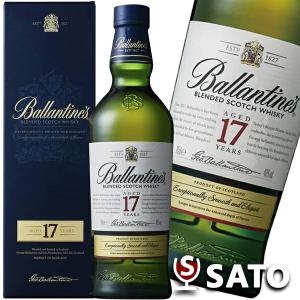 送料無料/6本セット】【箱入 正規品】バランタイン 17年 700ml×6本