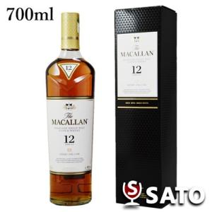 ザ・マッカラン マッカラン ダブルカスク 12年 40度 700ml 正規品