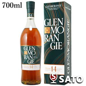 グレンモーレンジ オリジナル10年 40度 700ml BOX付き