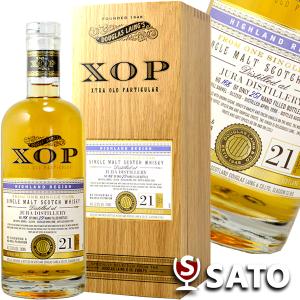 ジュラ　1998　21年　ダグラスレイン　エクストラ　オールド　パティキュラー　XOP　52.6度　 700ml　木箱入　シングルモルト　スコッチウイスキー　ハイランド