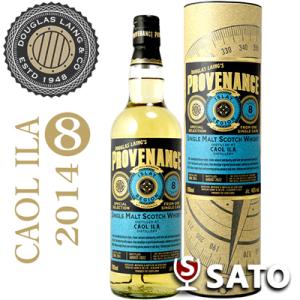 ローヤルサルート21年 40度 700ml 化粧箱付き ブレンデッドスコッチ