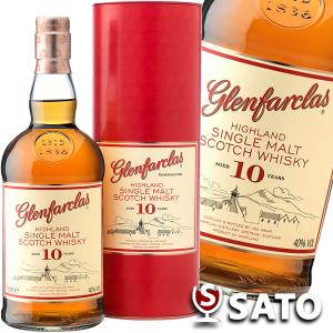 グレンフィディック グレンフィディック 12年 40度 700ml 箱入り