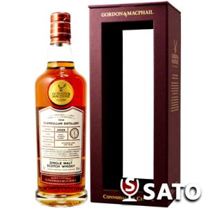 ローヤルサルート21年 40度 700ml 化粧箱付き ブレンデッドスコッチ