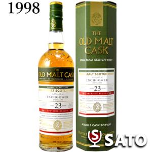 トマーティン 1994 28年 ハンターレイン オールド＆レア 56.3度 700ml