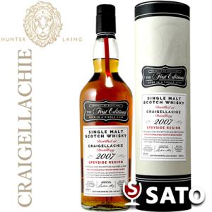 ストラスミル 12年 43度 700ml UD花と動物シリーズ ウイスキー